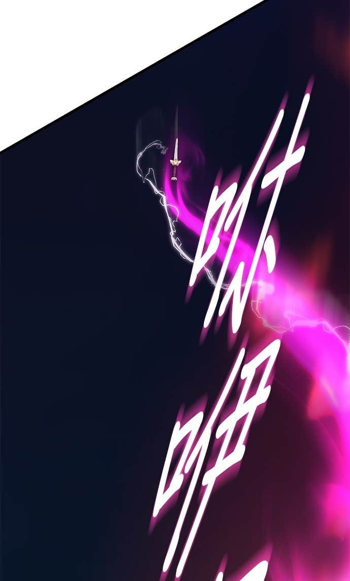 第158话 第67页
