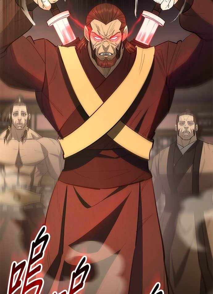 第158话 第82页