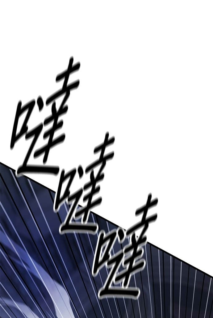 第158话 第98页