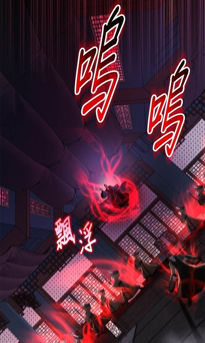 第158话 第111页