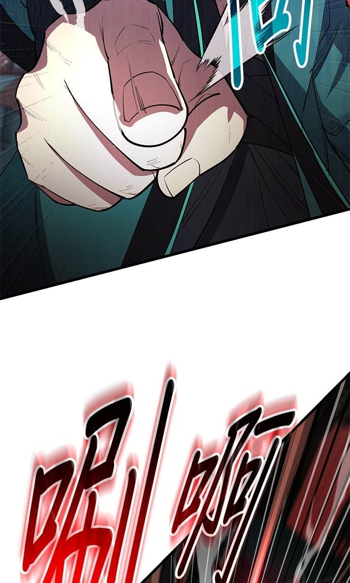 第158话 第114页