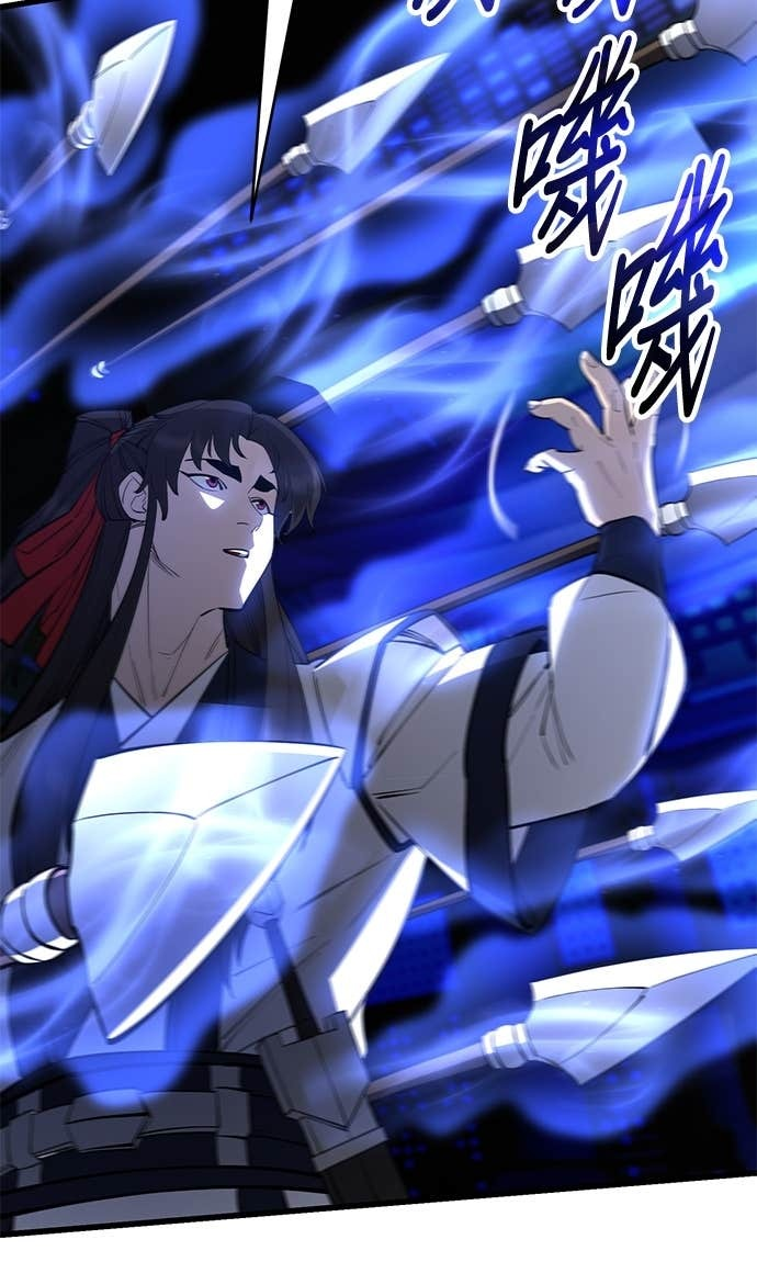 第158话 第120页