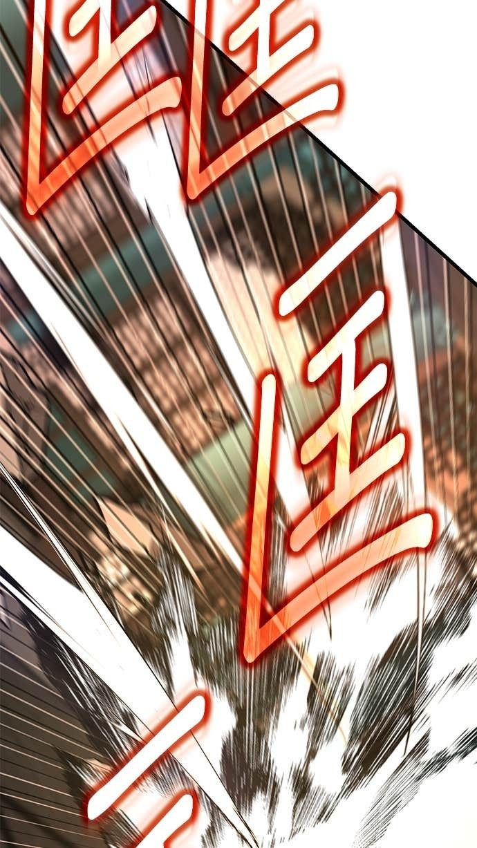 第158话 第123页