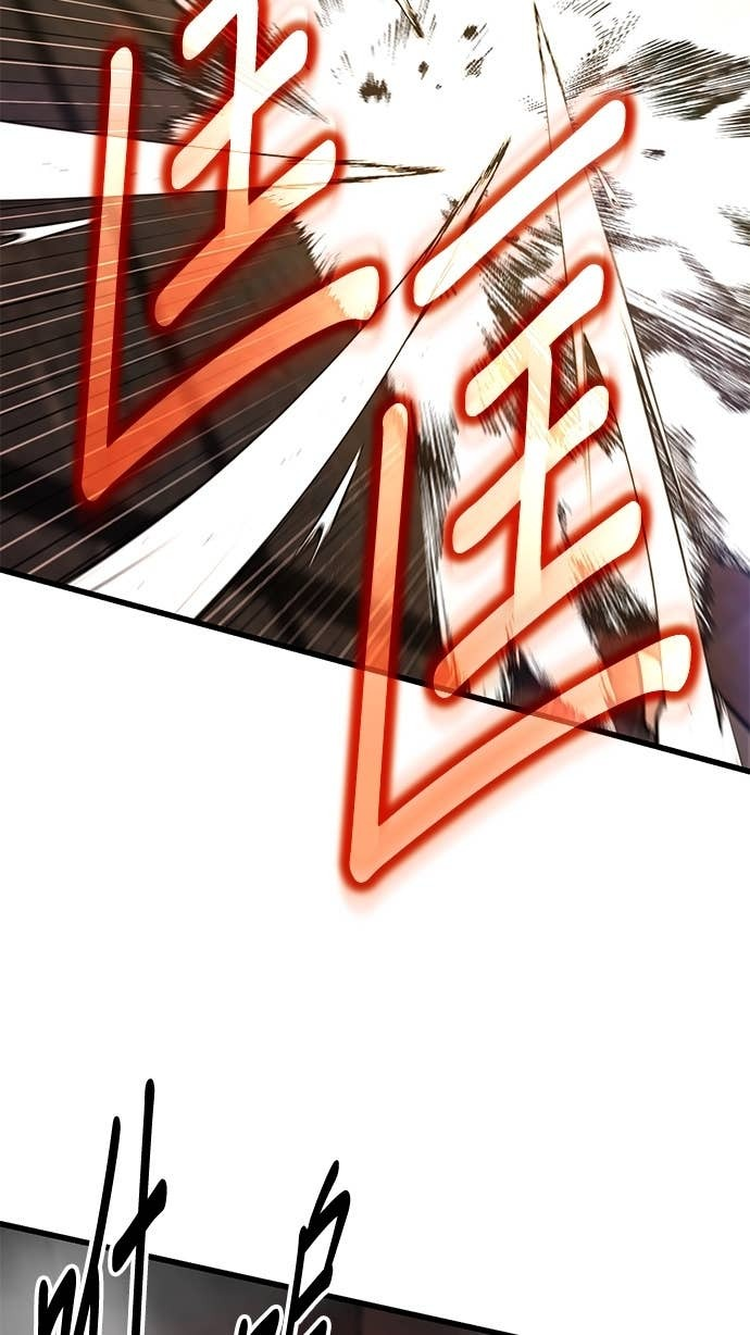 第158话 第124页