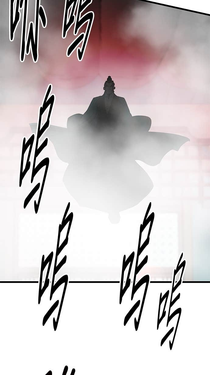 第158话 第125页