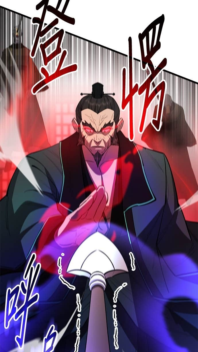 第158话 第126页