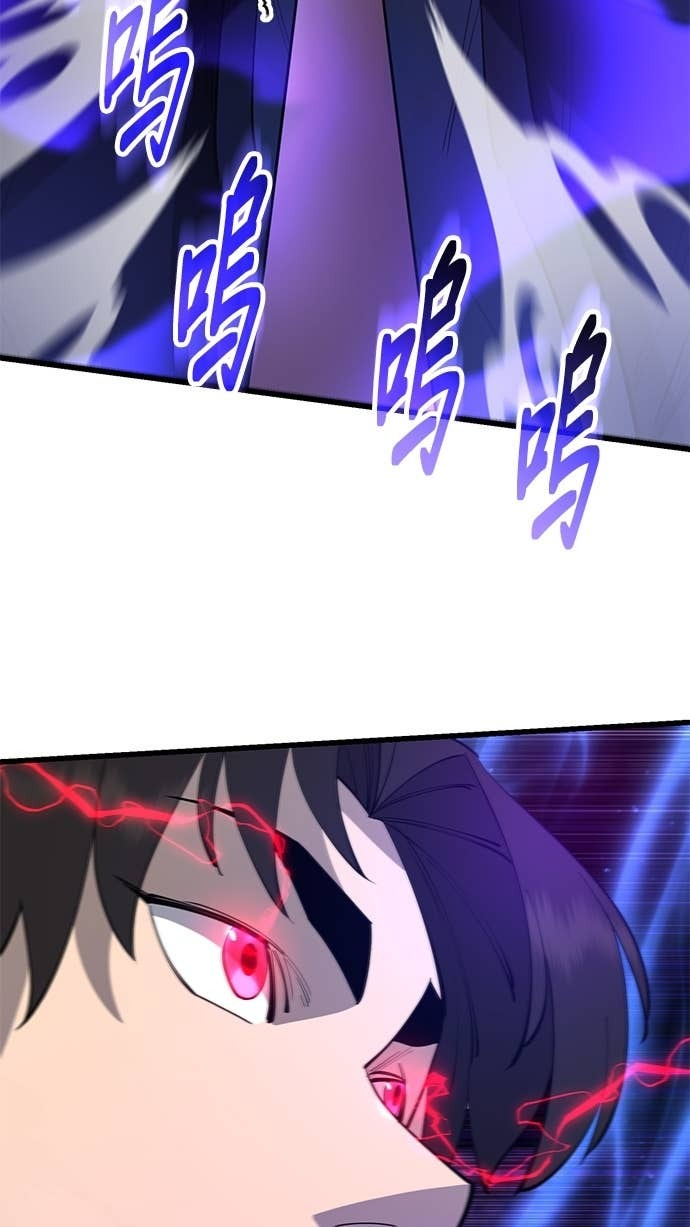 第158话 第127页