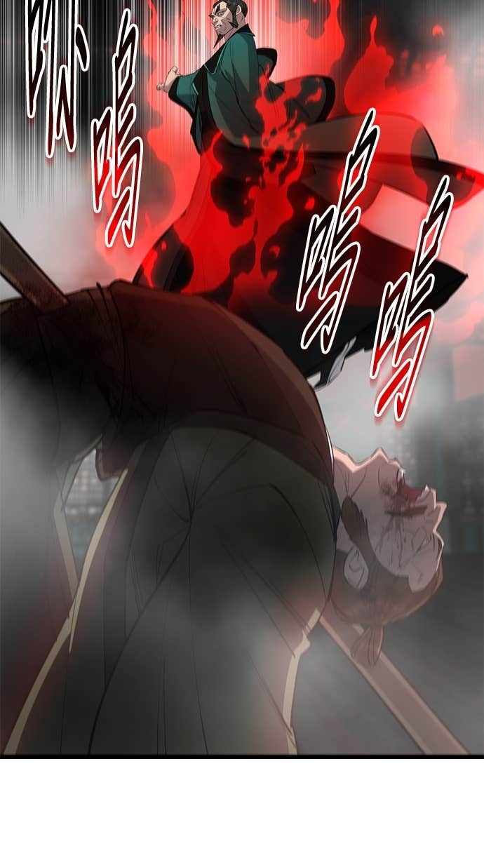 第158话 第132页