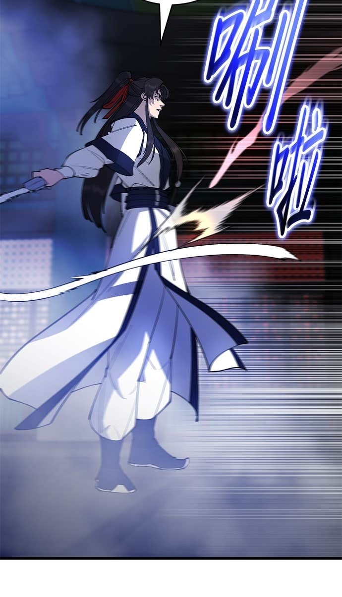 第158话 第136页