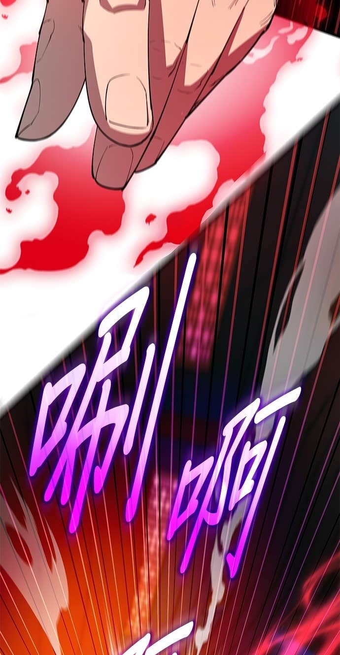 第158话 第141页