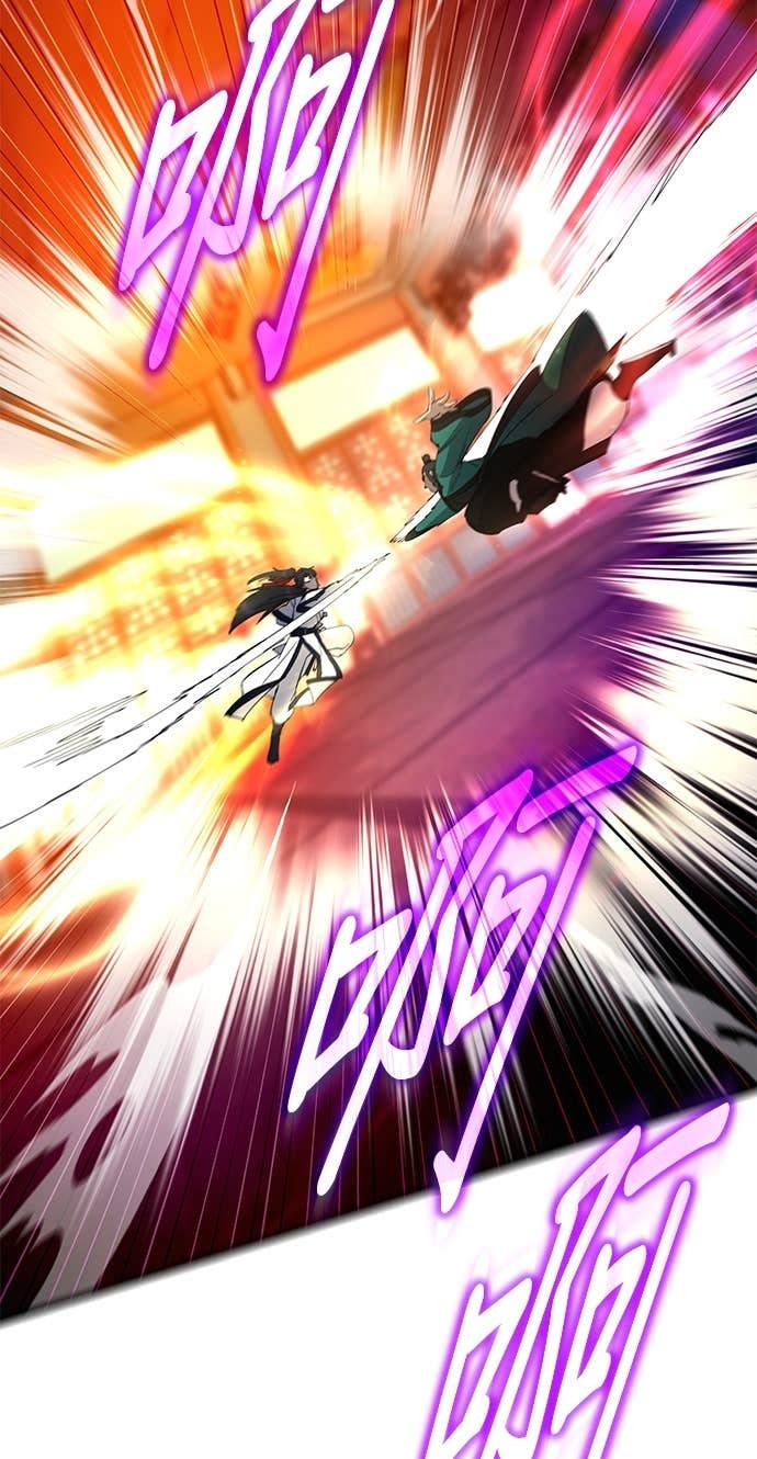 第158话 第142页