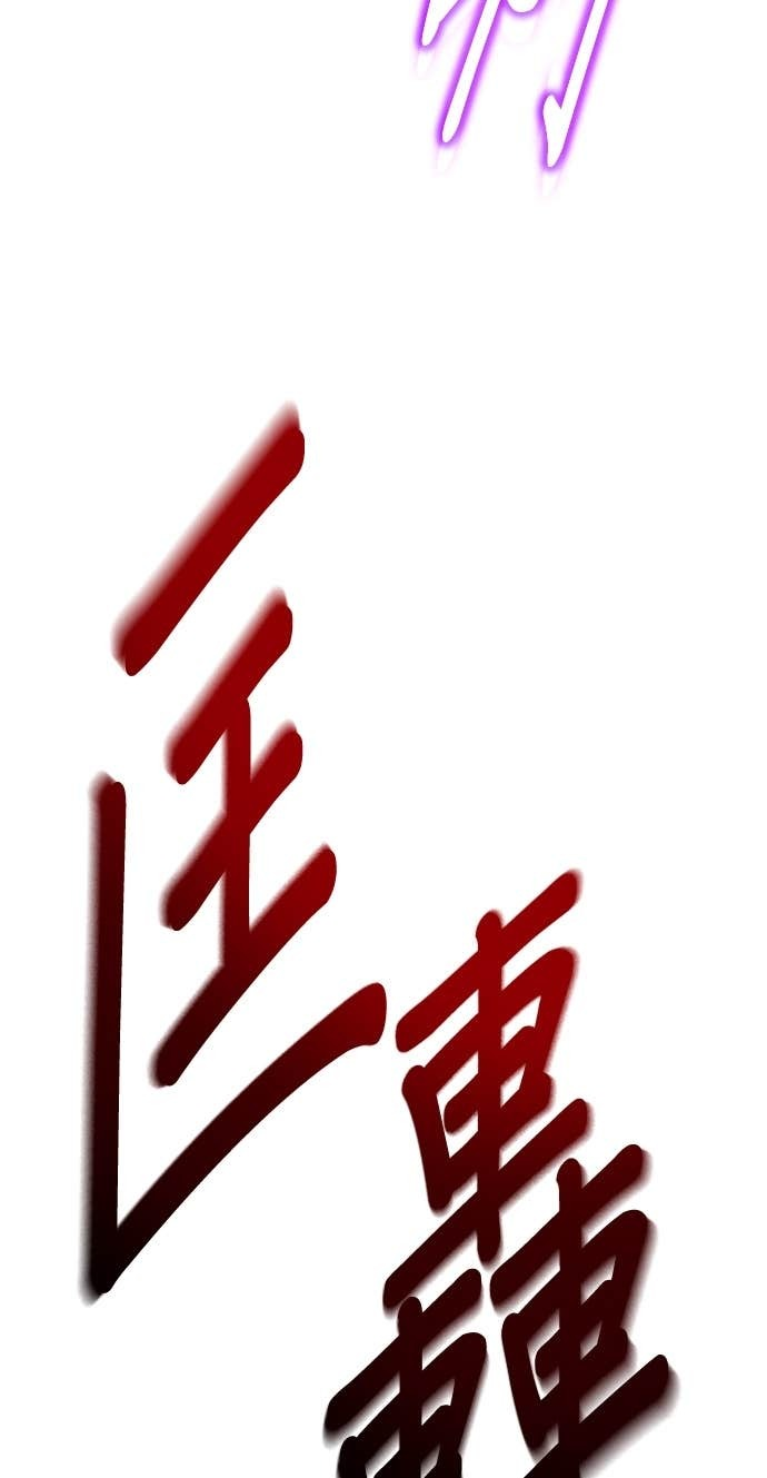 第158话 第143页