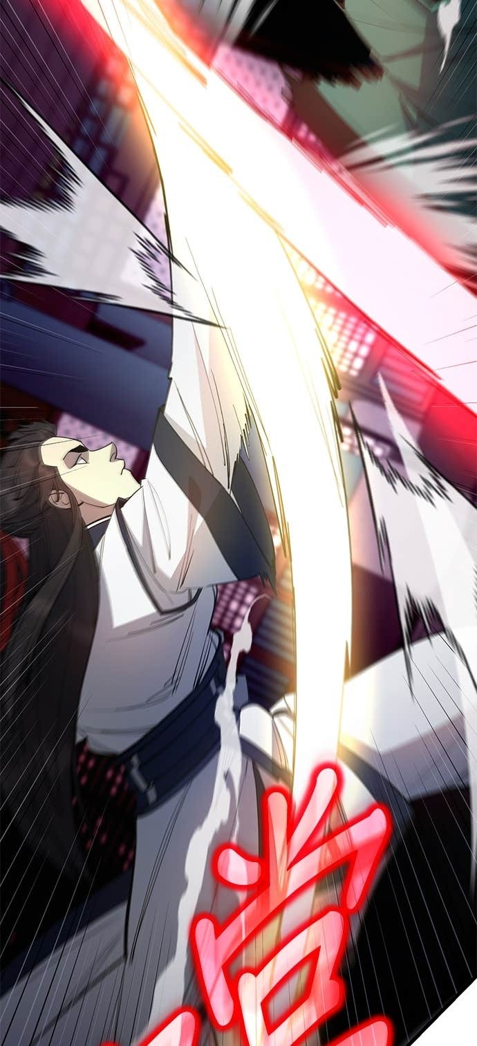 第159话 第2页
