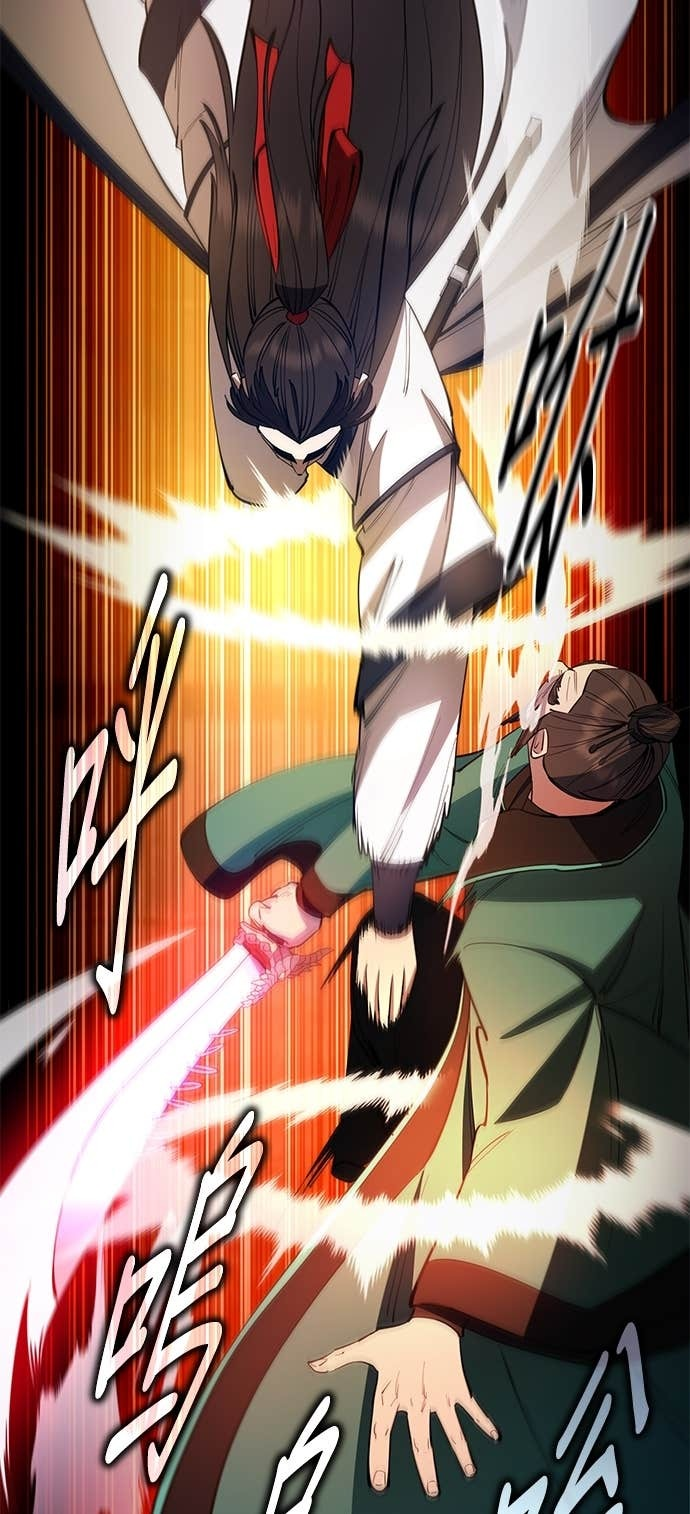 第159话 第5页