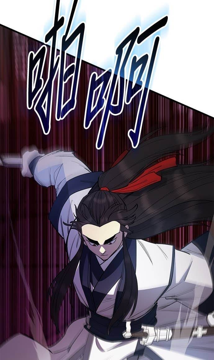 第159话 第12页