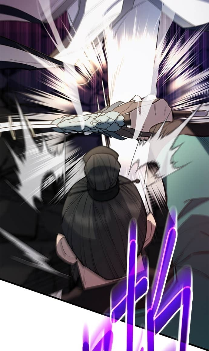 第159话 第13页