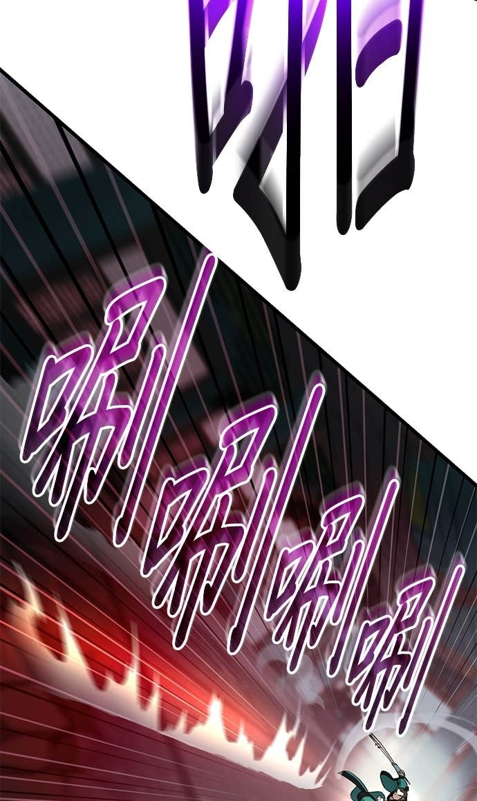 第159话 第14页