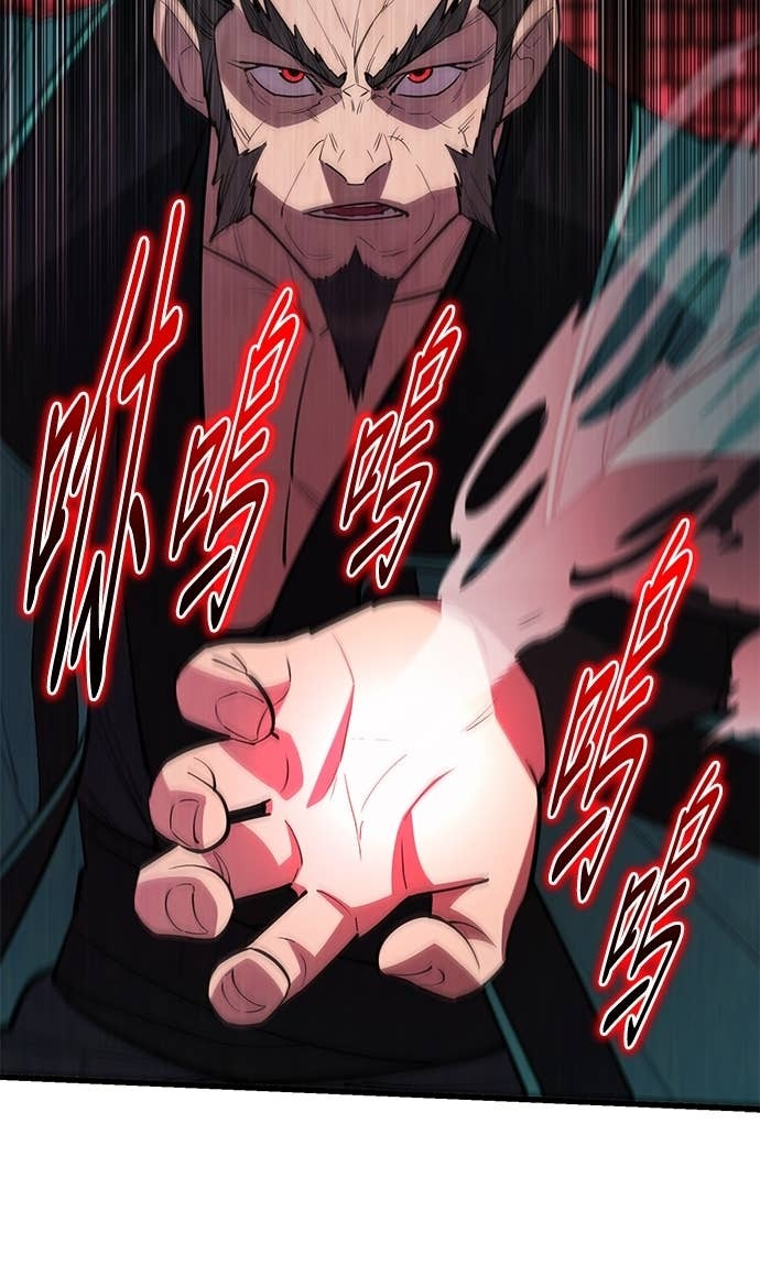 第159话 第16页