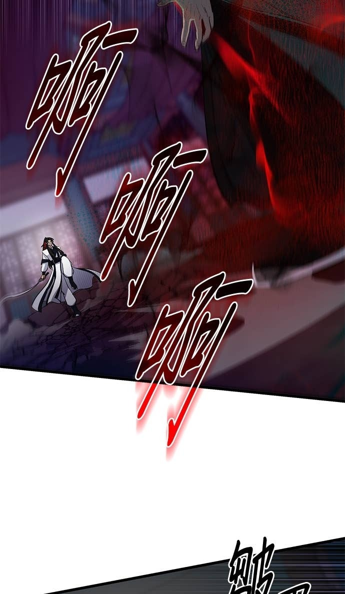 第159话 第18页
