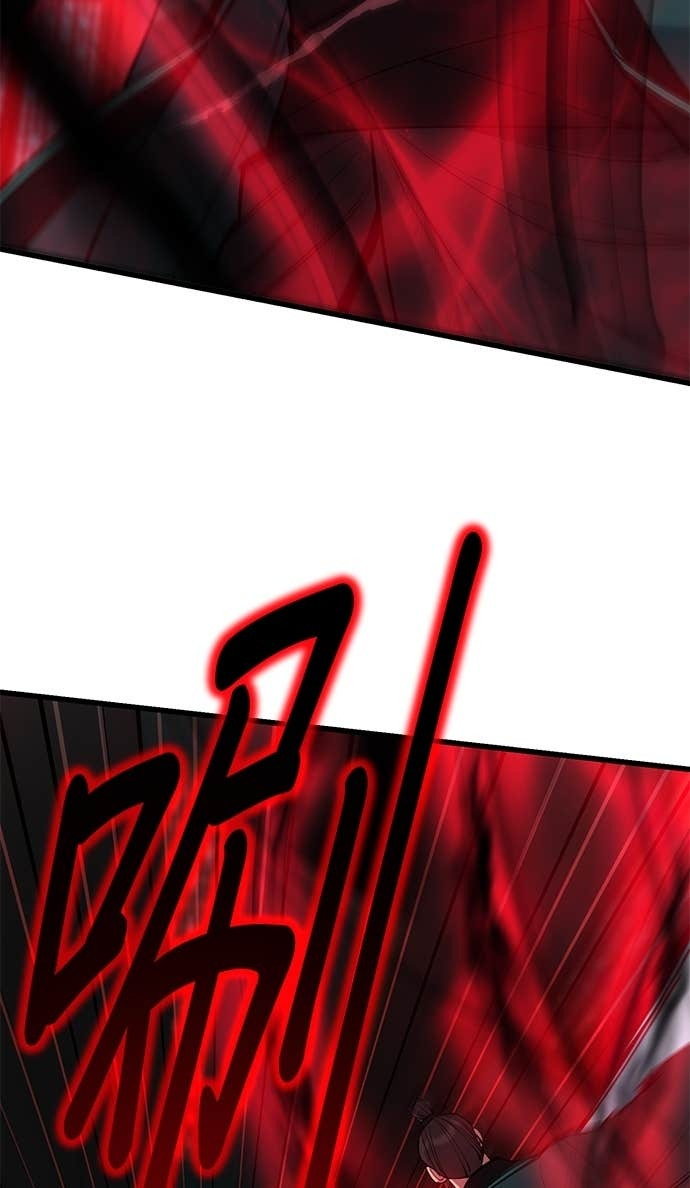 第159话 第23页