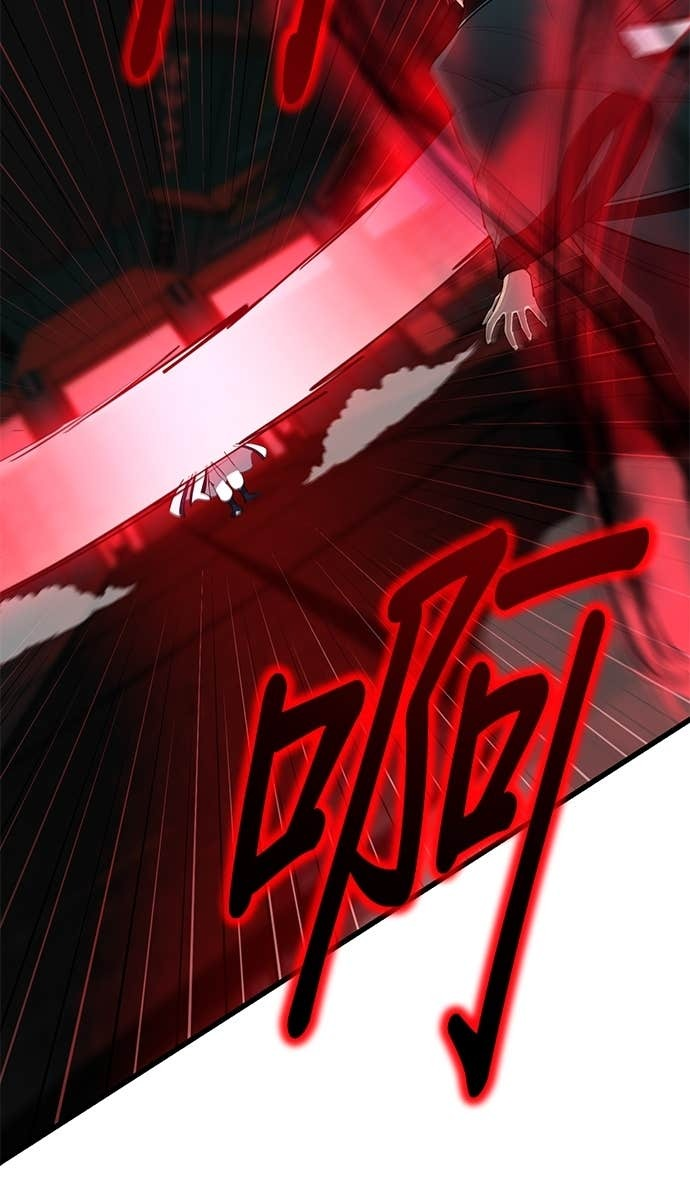 第159话 第24页