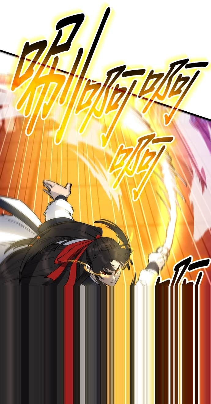 第159话 第38页