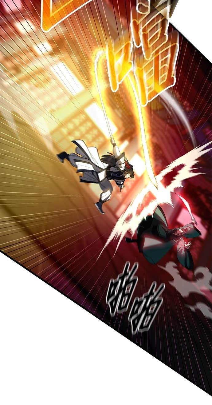 第159话 第40页