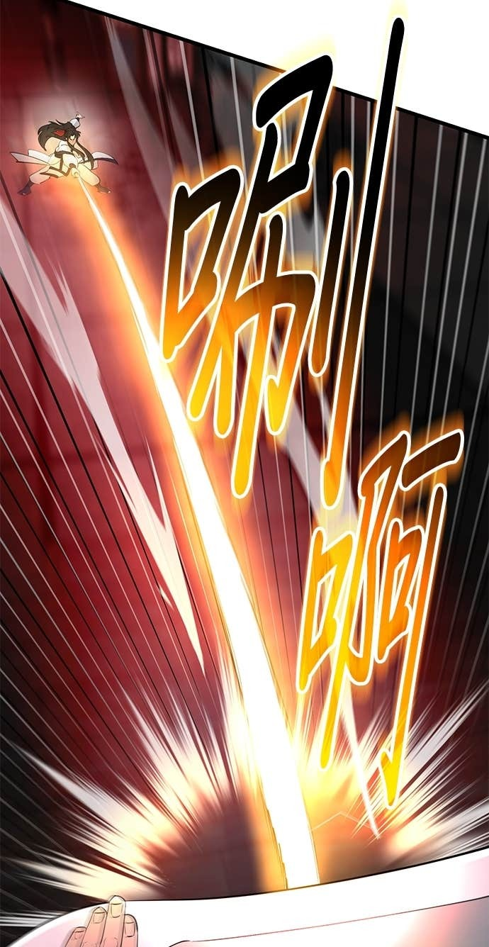 第159话 第53页