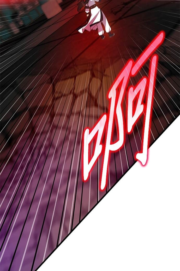 第159话 第68页