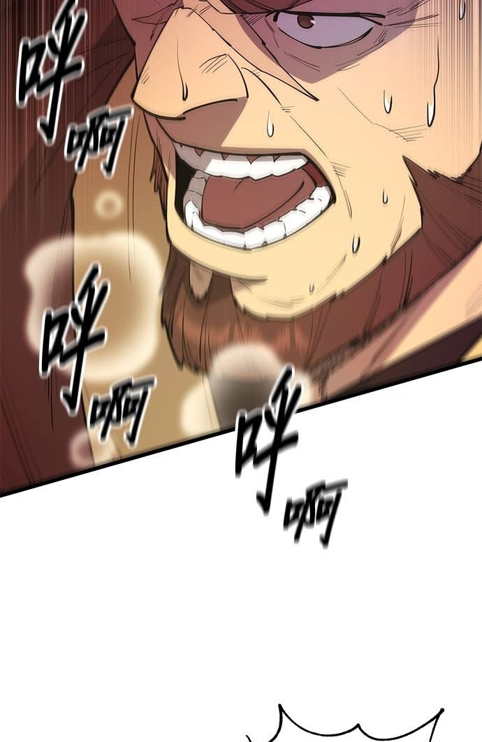 第159话 第109页