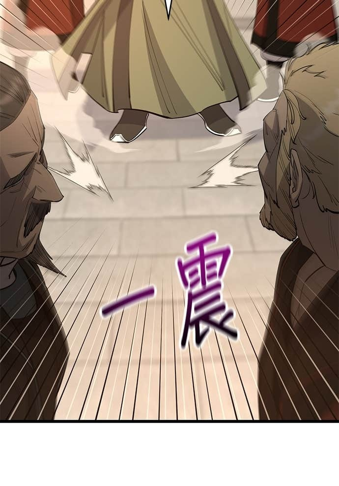 第159话 第128页