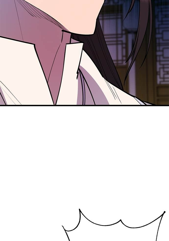 第159话 第138页