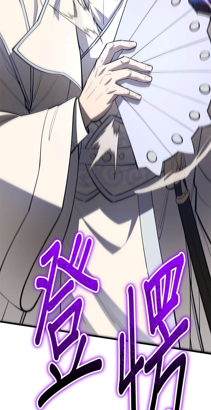 第159话 第151页
