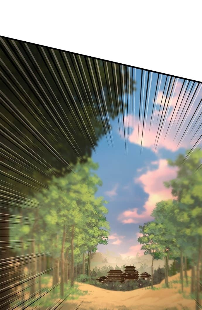 第160话 第15页