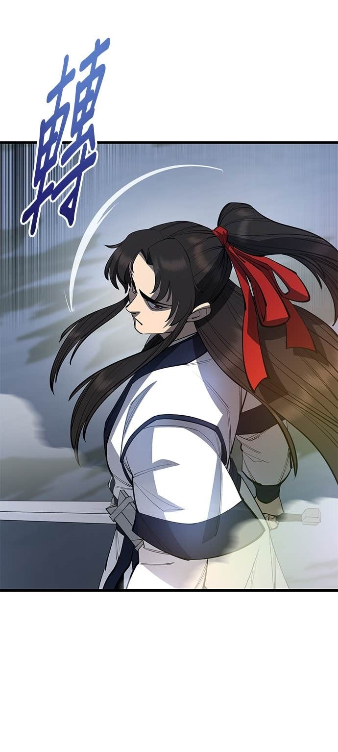 第160话 第68页