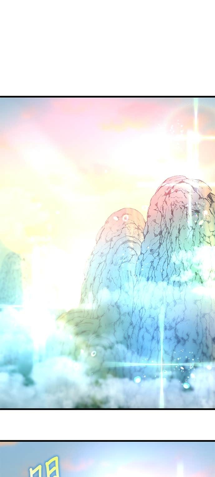第160话 第69页