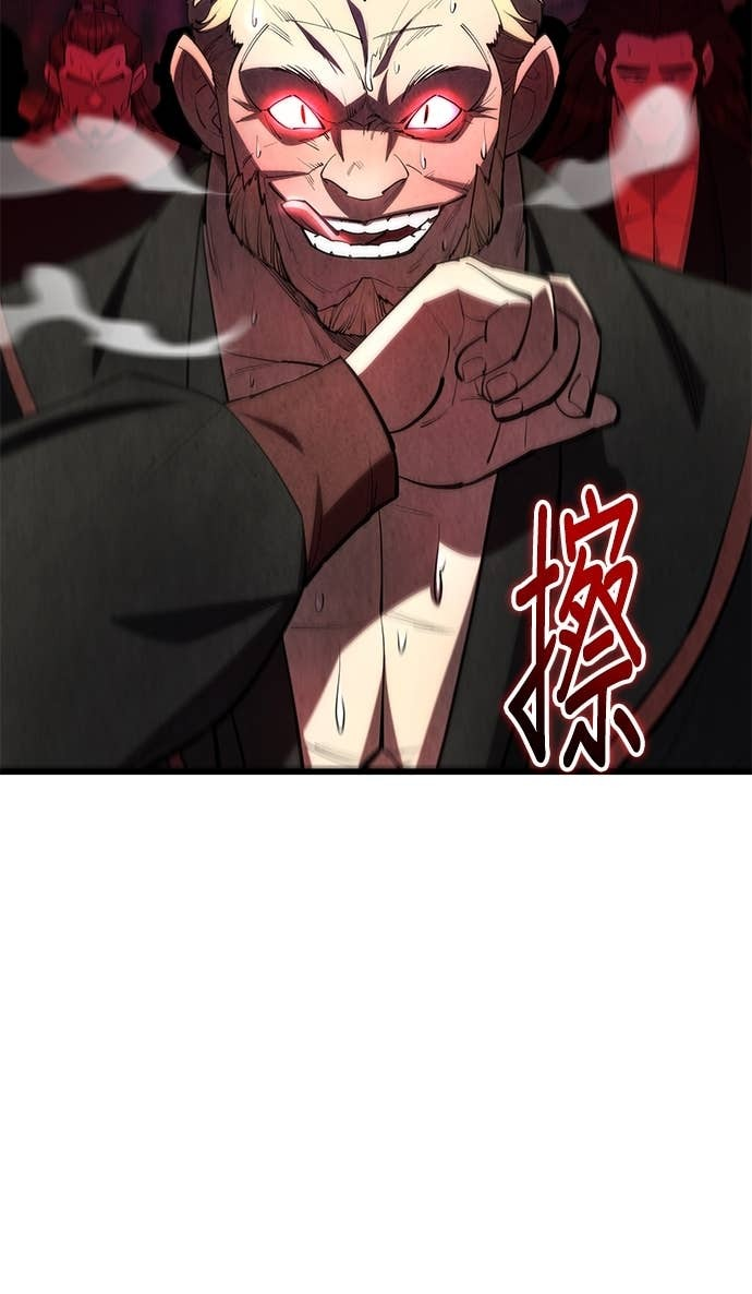 第160话 第92页