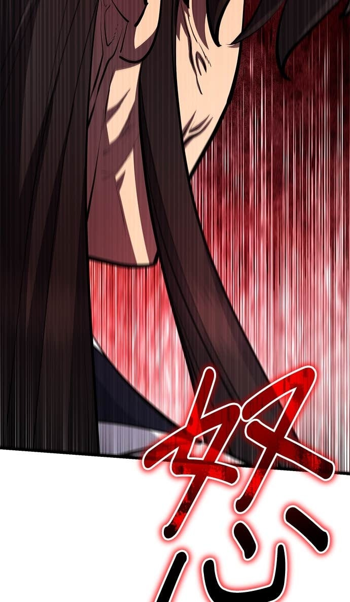 第160话 第95页