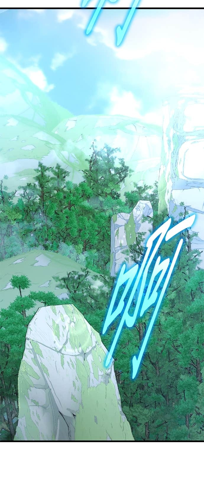 第161话 第15页