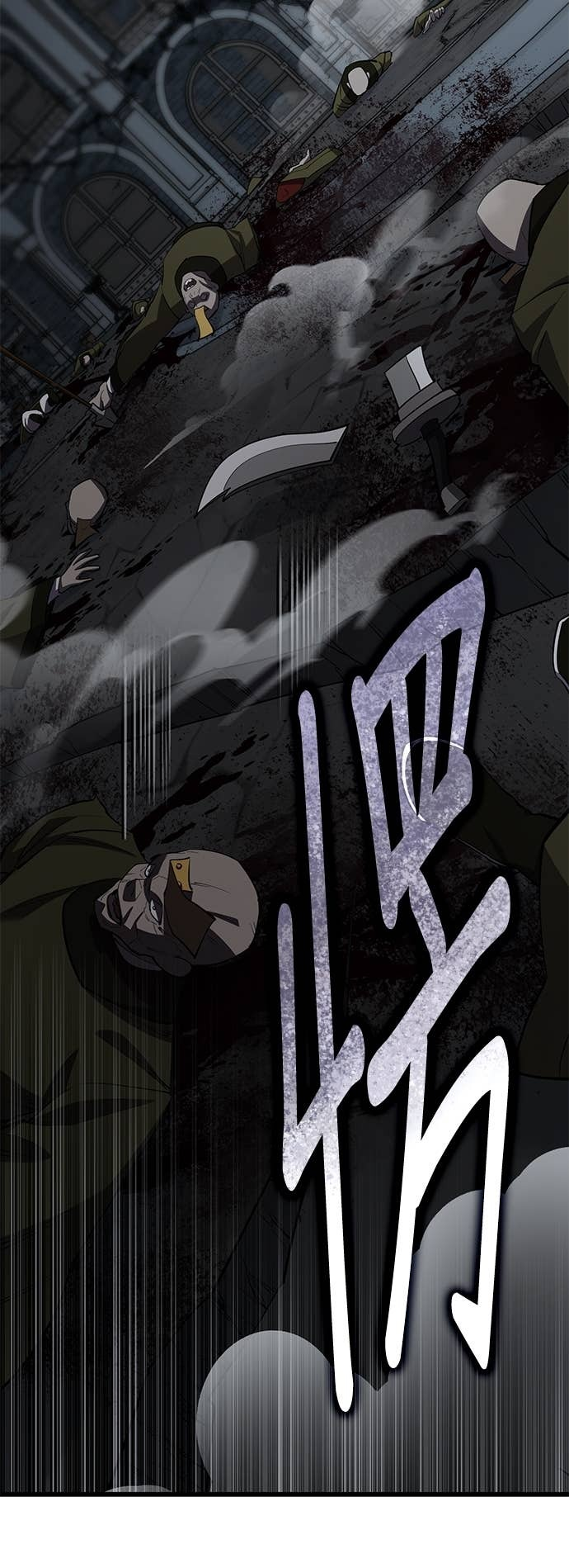 第161话 第78页