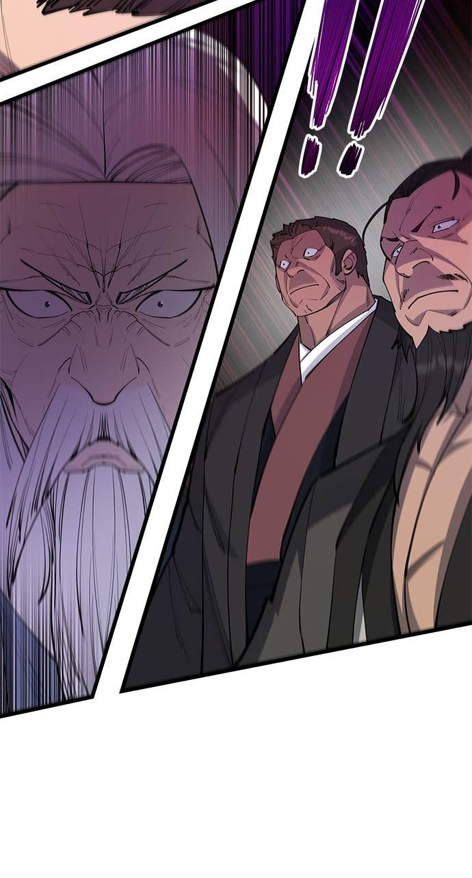 第162话 第10页
