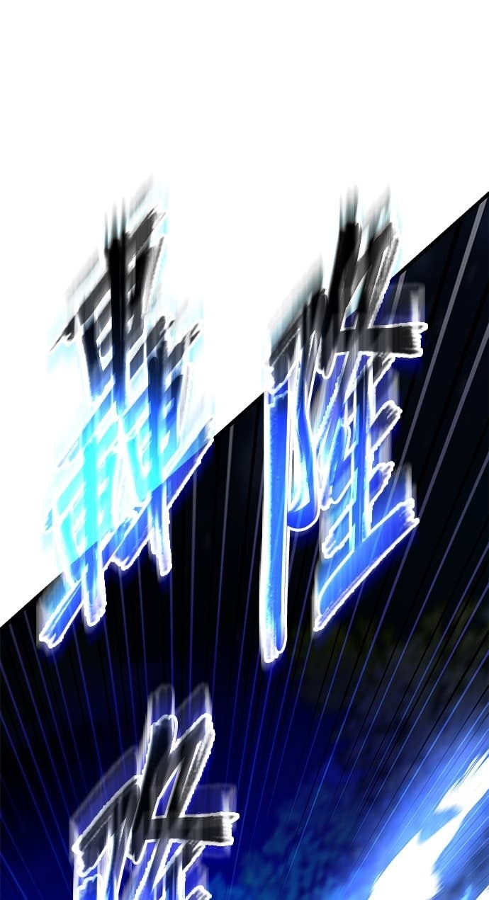 第162话 第31页