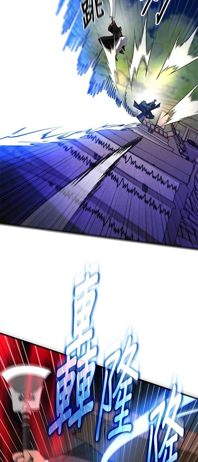 第162话 第43页