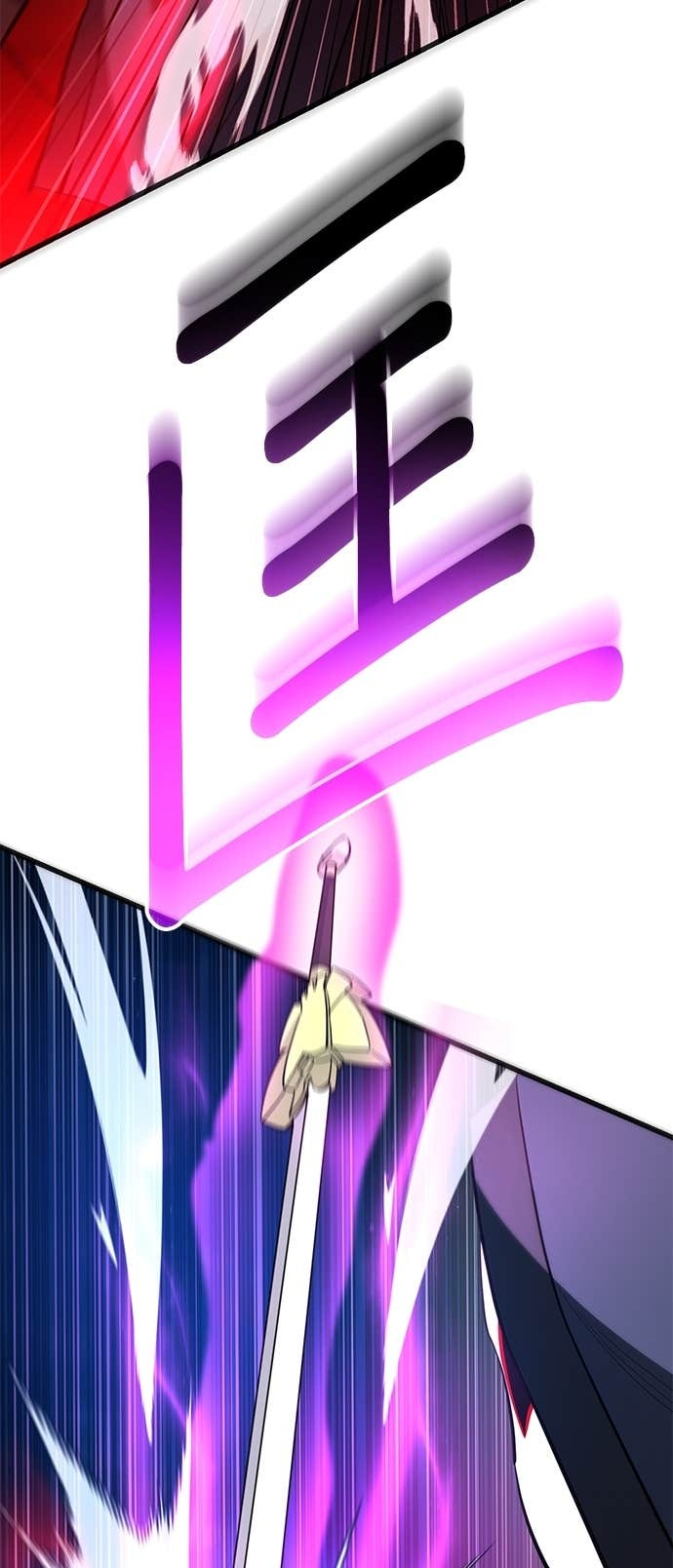 第162话 第46页