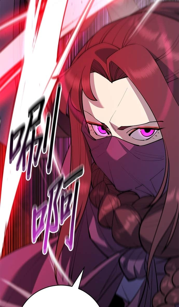 第162话 第83页
