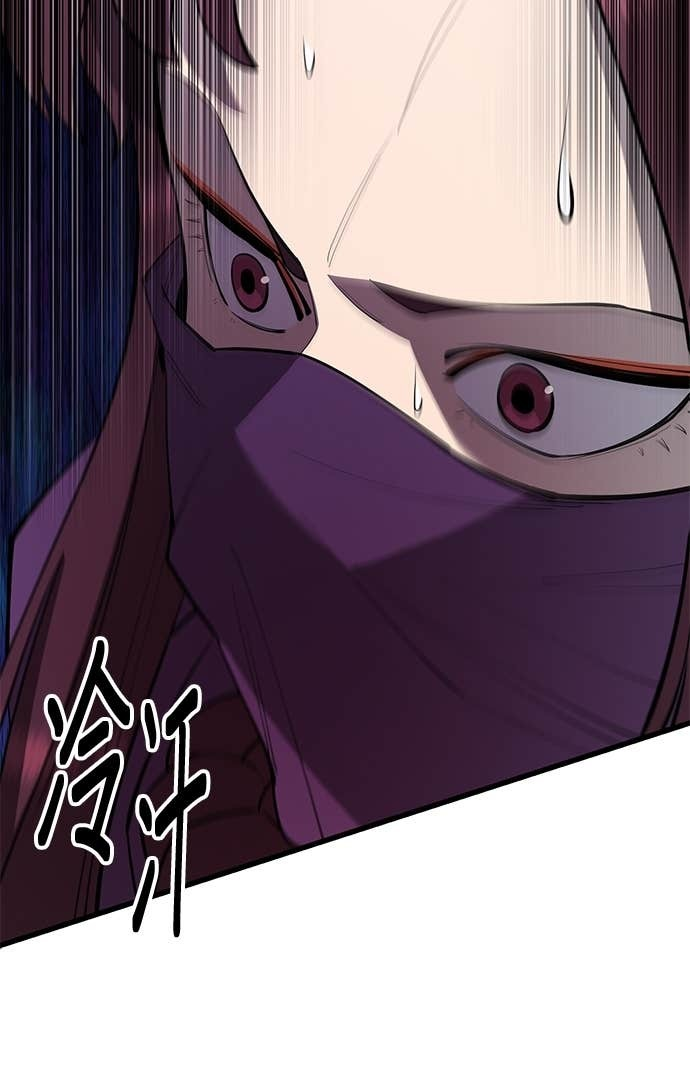 第162话 第104页