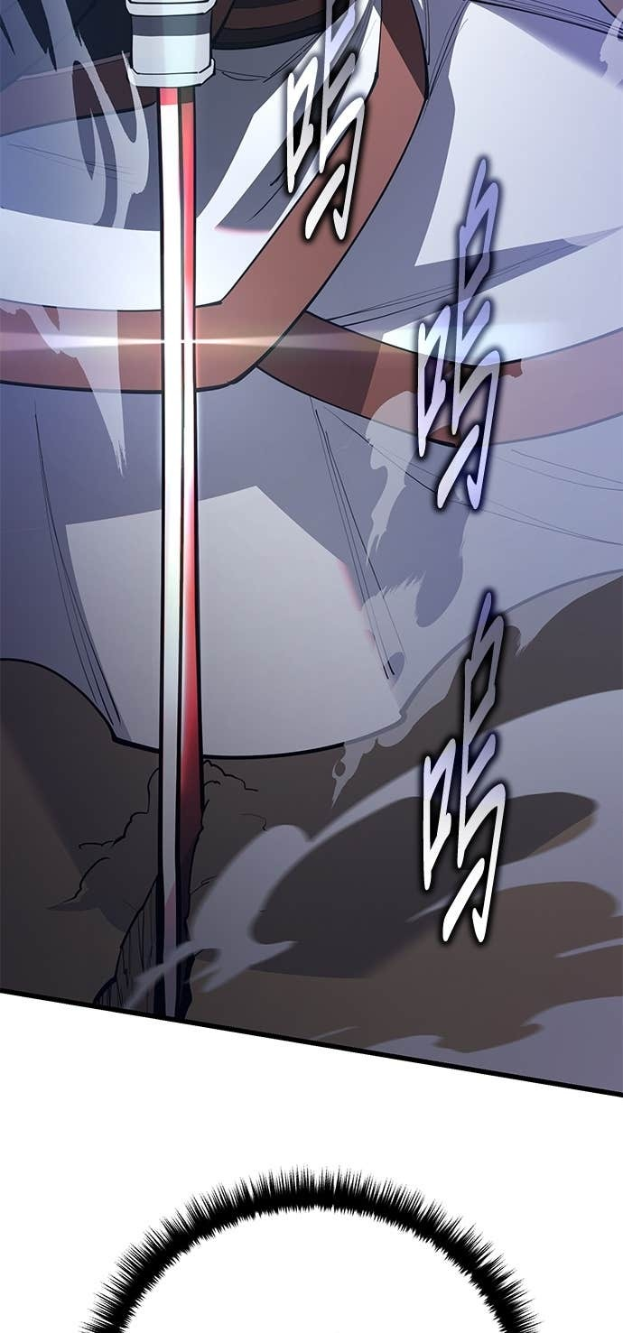 第163话 第3页