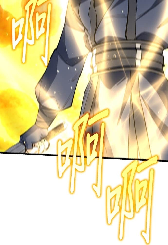 第163话 第16页