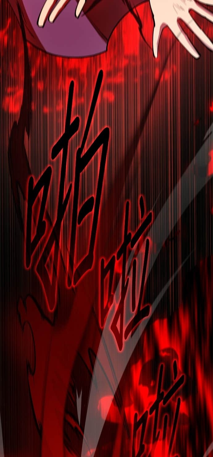 第163话 第20页