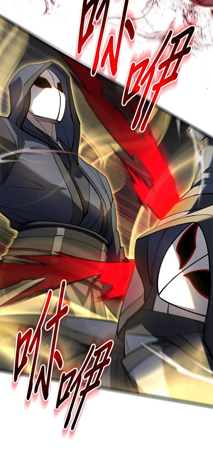 第163话 第24页